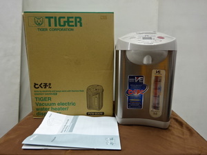 【店頭展示未使用品】TIGER 海外向け 220V仕様 電気ポット （魔法瓶） PVW-B30W 電気ポット Urban Beige [2.91L] 海外モデル