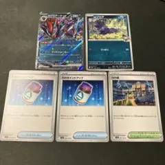 ポケモンカード バトルパートナーズ　 Nのゾロアークex rr