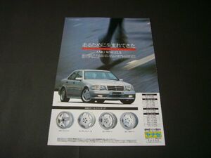 W202 AMG ベンツ ホイール 広告 ヤナセ　検：ポスター カタログ