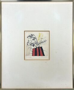 【FCP】真作保証 池田満寿夫 限定銅版画12.4x11cm 「机の上の天使」名古屋画廊シール 芥川賞受賞 ニューヨーク近代美術館にて日本人初個展h