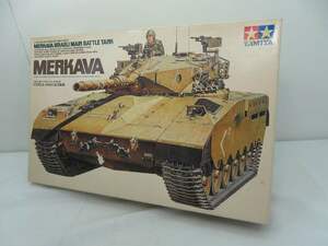【管理G554】【未組立】TAMIYA　タミヤ　MERKAVA　イスラエル　メルカバ主力戦車　1/35　ミリタリーミニチュアシリーズ　プラモ　模型
