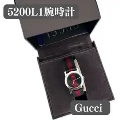 【値下げ中・ケースあり】GUCCI 5200L1 時計