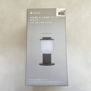 未使用 未開封 スノーピーク HOME&CAMP ランタン ブラック ES-080-BK snow peak キャンプ アウトドア LEDLANTERN