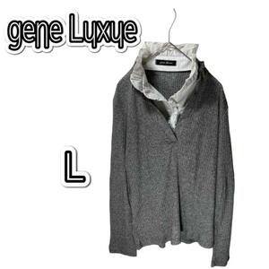 gene Luxue 衿シャツ型ニット トップス ドッキング　グレー　L