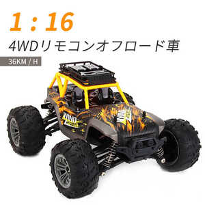 ラジコンカーRCカー 1/16 リモコンカー 電動オフロードバギー 2.4Ghz無線操作 オフロード リモコンカー 四輪駆動 36km/h 高速 初心者wj738