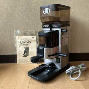 LA CIMBALI MAX チンバリ　エスプレッソミル　コーヒーミル　グラインダー　検索　MAZZER RANCILIO SIMONELLI DITTING MAHLKONIG FMI