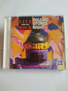 送料無料！　ローリング・ストーンズ LIVE ROCK ROLLING STONES NIGHT