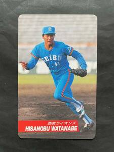 カルビープロ野球カード 92年 No.68 渡辺久信 西武 1992年 ④ (検索用) レアブロック ショートブロック ホログラム 金枠 地方版