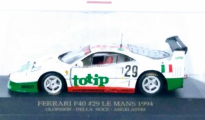 未使用！！ イソク　フェラーリ特注品　フェラーリＦ４０ ル・マン　１９９４年