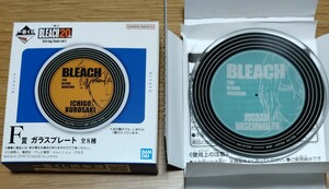 新品■BLEACH　一番くじ　Stirring Souls vol.1■F賞　ガラスプレート■ユーグラム・ハッシュヴァルト■ブリーチ　バンダイ　