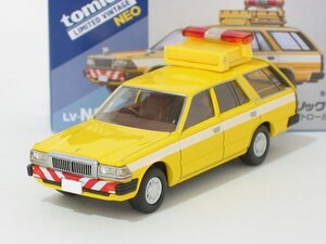 日産セドリックバン 道路パトロールカー LV-N306a【トミーテック社1/64ミニカー】【トミカの時】