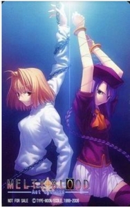 テレホンカード アルクェイド シオン PS2版 MELTY BLOOD Act Cadenza メッセサンオー特典 Fate FGO 月姫 限定品 テレカ　メルティブラッド