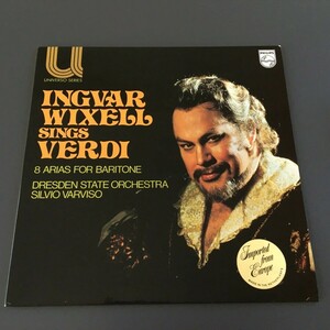 [k20]/ 蘭盤 LP /『イングヴァール・ヴィクセル / ヴェルディ アリア集 / Ingvar Wixell Sings Verdi』/ 6580 171