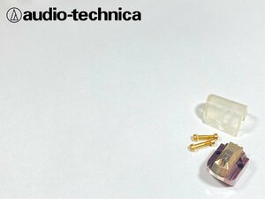 カートリッジ audio-technica AT-ART2000 MC型 針カバー等付属 2000年記念1000台限定生産品 Audio Station