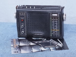  TOSHIBA 東芝 【RP-750FT】 IC RADIO　SOUND 750　 FM/MW/SW（FM/中波/短波ラジオ） 中古再生品です 管理21032428