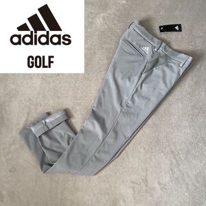 88cm 新品 adidas GOLF 裏フリース 高機能 ゴルフパンツ 保温 撥水 防風 ストレッチ UVカット 裏起毛 スラックス ロングパンツ 秋冬 グレー