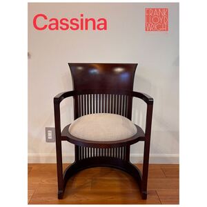 ★希少★Cassina カッシーナ 606 BARREL バレルアームチェア