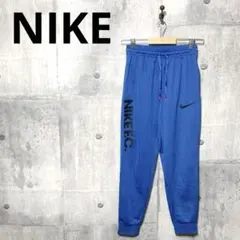 NIKE ナイキ DF NIKE.FC リベロ パンツ トレーニングパンツ S