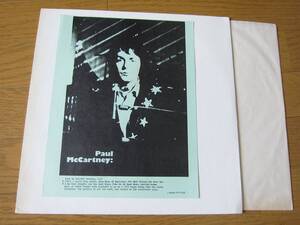 □ PAUL McCARTNEY LIVE IN HANOVER レアブートWIZARDO 500