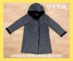 〇2778B〇 URBAN RESEARCH DOORS ムートン風コート 女性