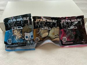 スターウォーズ　エピソード1 ペプシのおまけ　オビワン　ジャバ　ダースベーダー　star wars