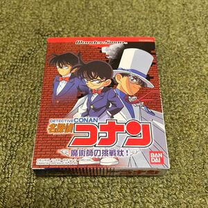 名探偵コナン 魔術師の挑戦状 ワンダースワン 中古品