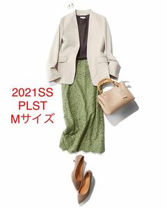 未使用＊2021SS 大草直子さん着＊PLST 美シルエット＊レーススカート