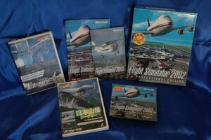 【すべてセット】Microsoft　Flight Simulator ２００２Pro 　＆　アドオンソフト　セット