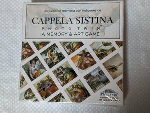 CAPPELA SISTINAメモリー＆アートゲーム　未開封品