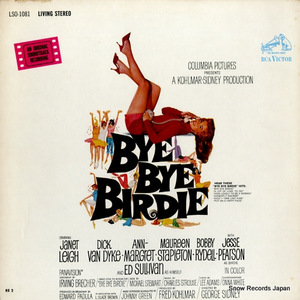 V/A bye bye birdie LSO-1081