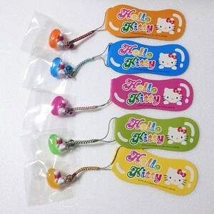 限定 ハローキティ Hello Kitty ゼリー ビーンズ Jelly グミ うつ伏せ チャーム マスコット 根付け ストラップ 全5種 2007年