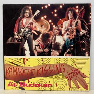 ●KISS/ KAMIKAZE KISSING DEEP-FRIED IN BUDOKAN, JAPAN, 1988 (LP) BOOT 2-LP (g474)