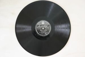 78RPM/SP Glen Gray White Jazz / Wild Goose Chase 60506 COLUMBIA /00500