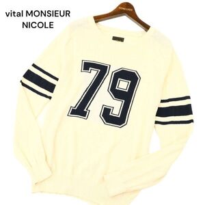 vital MONSIEUR NICOLE ムッシュ ニコル 春夏 麻 リネン★ ナンバリング ライン ニット セーター カットソー Sz.48　メンズ　C4T02939_3#J