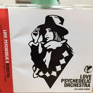 LOVE PSYCHEDELICO／LOVE PSYCHEDELIC ORCHESTRA