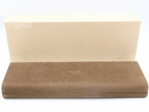 BOX【 セイコー SEIKO 】 CREDOR クレドール ケース 箱 新着 3655-0B