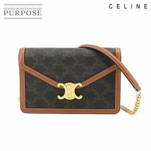 未使用 展示品 セリーヌ CELINE トリオンフ チェーン ウォレット 長財布 レザー ブラック ブラウン 10L462DQB ゴールド 金具 90216344