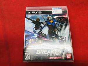 GUNDAM BREAKER ガンダムブレイカー お得品！！ 100円 200円均一