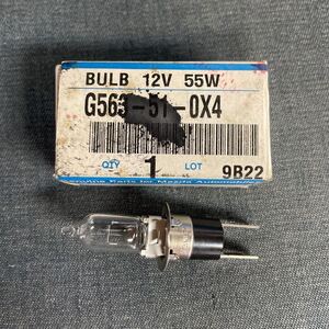 MAZDA純正部品　バルブ　12V55W G563-51-0X4