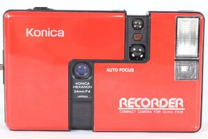 Konica コニカ AUTO FOUCUS RECORDER 24mm F4 フィルムカメラ コンパクトカメラ レッド 3870-AM