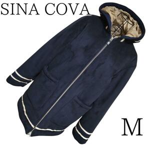 希少 入手困難 高級 SINA COVA ジャケット ボアコート スエード　シナコバ