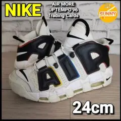 NIKE AIR MORE UPTEMPO