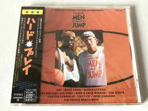 未開封 見本 ハード・プレイ WHITE MEN CAN’T JUMP サントラ RIFF BOYZ Ⅱ MEN GO WEST JODY WATLEY 他 プロモ盤