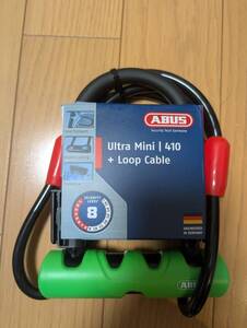 新品未使用★ABUS Ultra Mini 410 + Loop Cable セキュリティロック