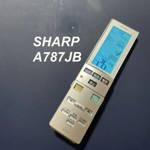 シャープ SHARP A787JB リモコン エアコン 除菌済み 空調 RC3168