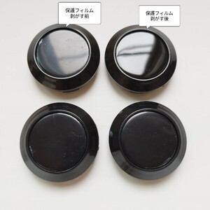 4枚セット　黒ｘ黒　ホイールセンターキャップ　64mm　 OZ racing ホイールキャップ　カバー　ハブ　TE37　シャレン　モデラートなど