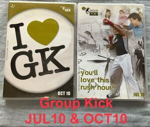 【入手困難品】Group Kick JUL10 & OCT10