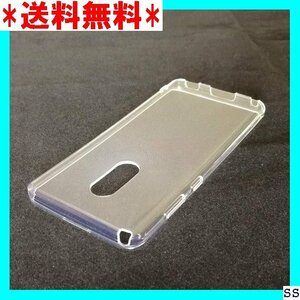 ☆在庫限り☆ AQUOS zero2 SH-01Mケース カバー d QUOS ero2 SH-01Mソフト TPU ケース 46