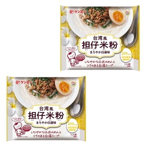 台湾風担仔米粉 81g×2袋 米粉専家 タンツービーフン （メール便）ケンミン食品 米麺 インスタント 1人前 家庭用 エスニック 総菜