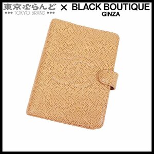 101693085 シャネル CHANEL 6穴式 手帳カバー ココマーク ベージュ ゴールド金具 キャビアスキン 7番台 手帳カバー レディース